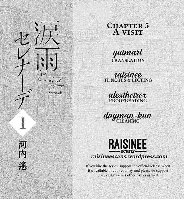 Read Namidaame to Serenade chapter 5 image 0 on Lezhin