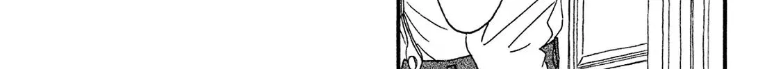 Read Namidaame to Serenade chapter 5 image 30 on Lezhin