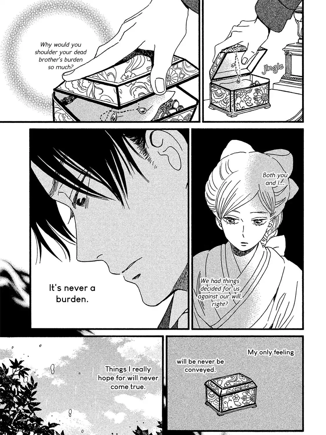 Read Namidaame to Serenade chapter 5 image 37 on Lezhin