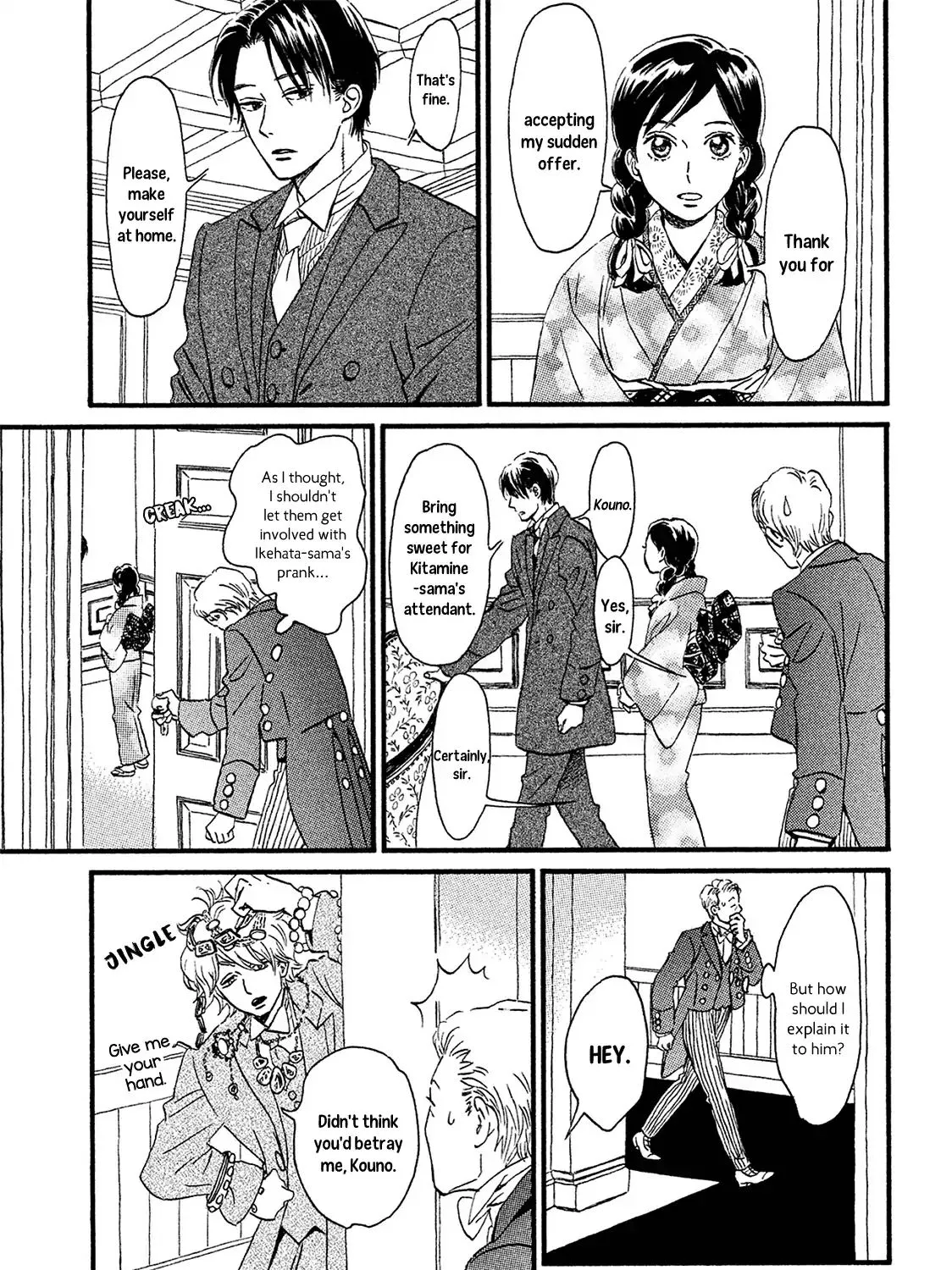 Read Namidaame to Serenade chapter 5 image 49 on Lezhin