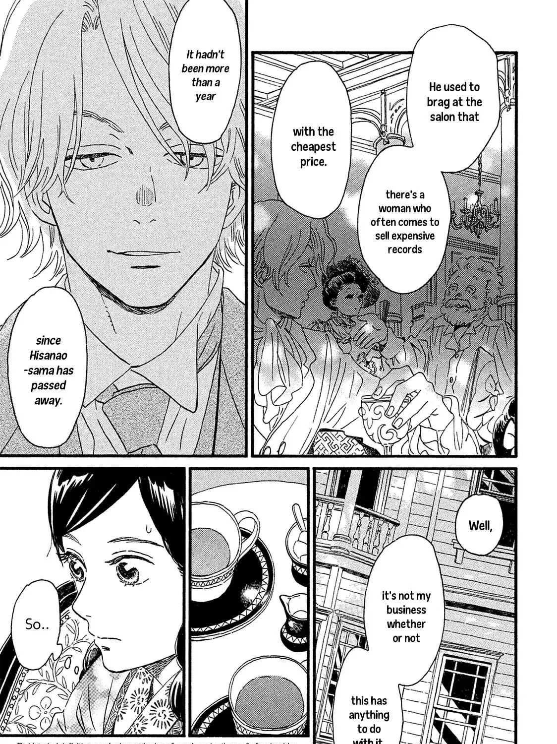 Read Namidaame to Serenade chapter 5 image 53 on Lezhin