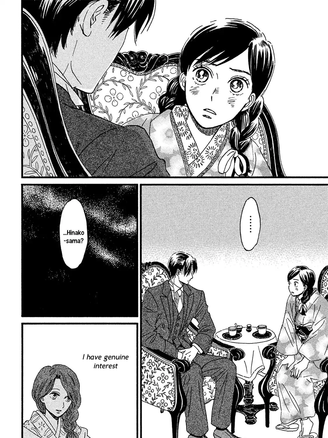 Read Namidaame to Serenade chapter 5 image 63 on Lezhin