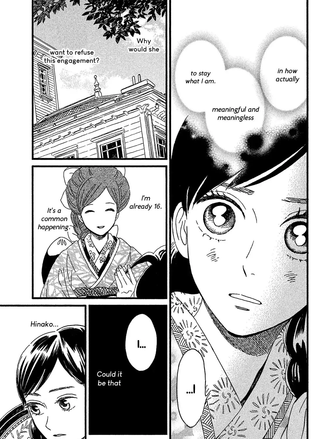Read Namidaame to Serenade chapter 5 image 65 on Lezhin