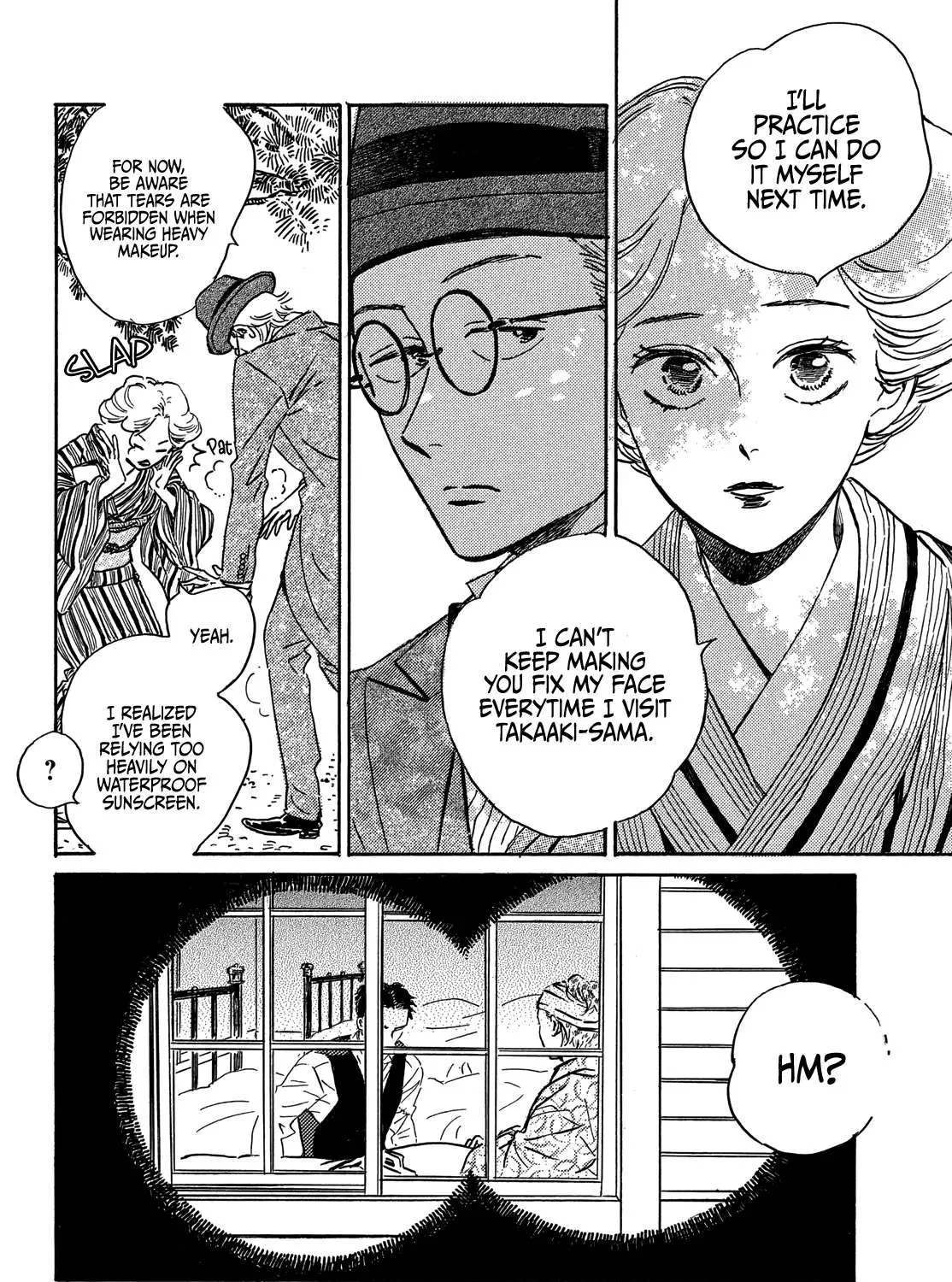 Namidaame to Serenade Chapter 50 page 19 - 
