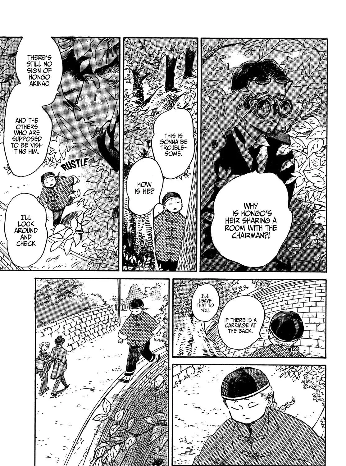 Namidaame to Serenade Chapter 50 page 21 - 