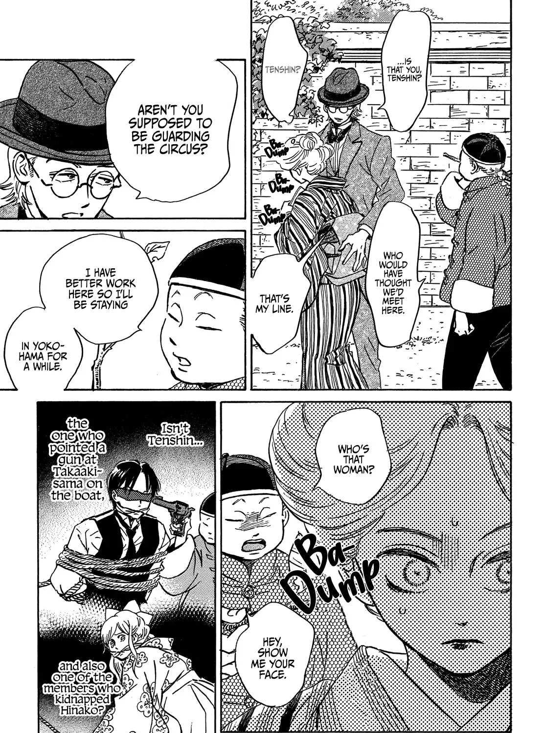 Namidaame to Serenade Chapter 50 page 25 - 