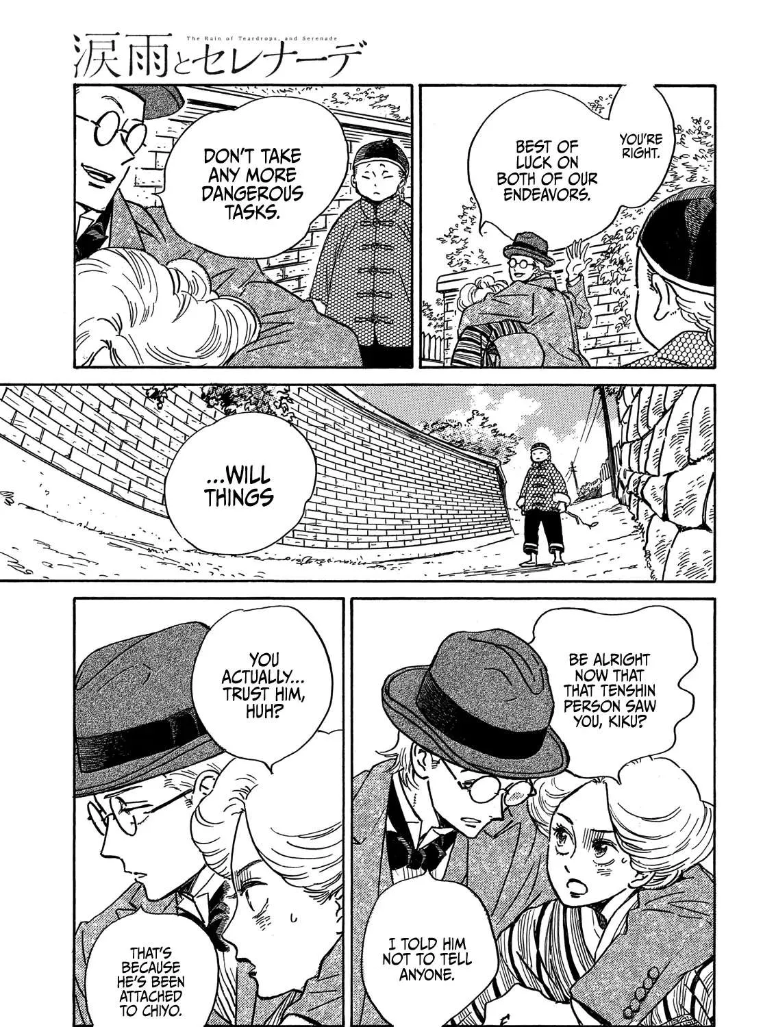Namidaame to Serenade Chapter 50 page 31 - 
