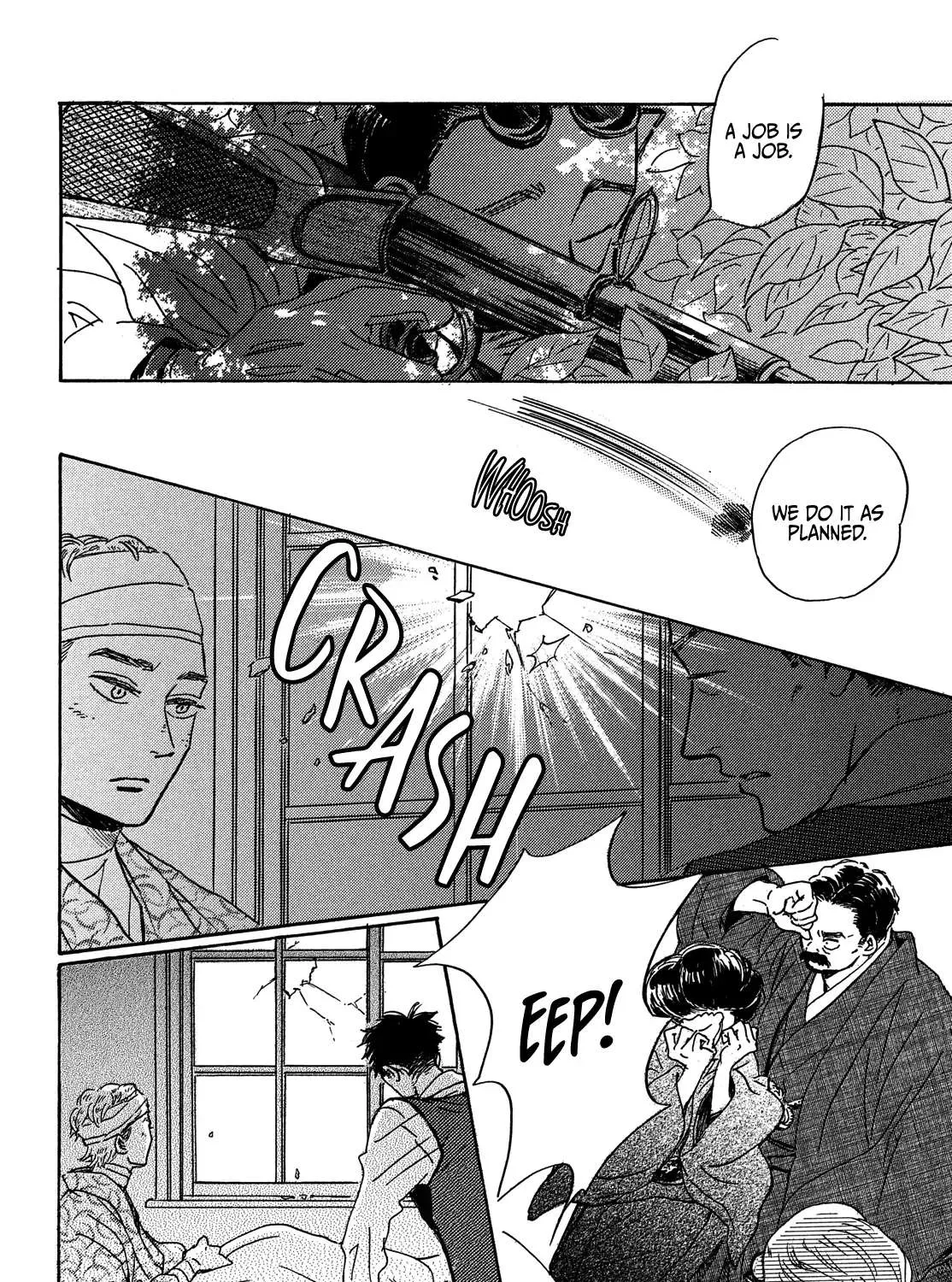 Namidaame to Serenade Chapter 50 page 37 - 