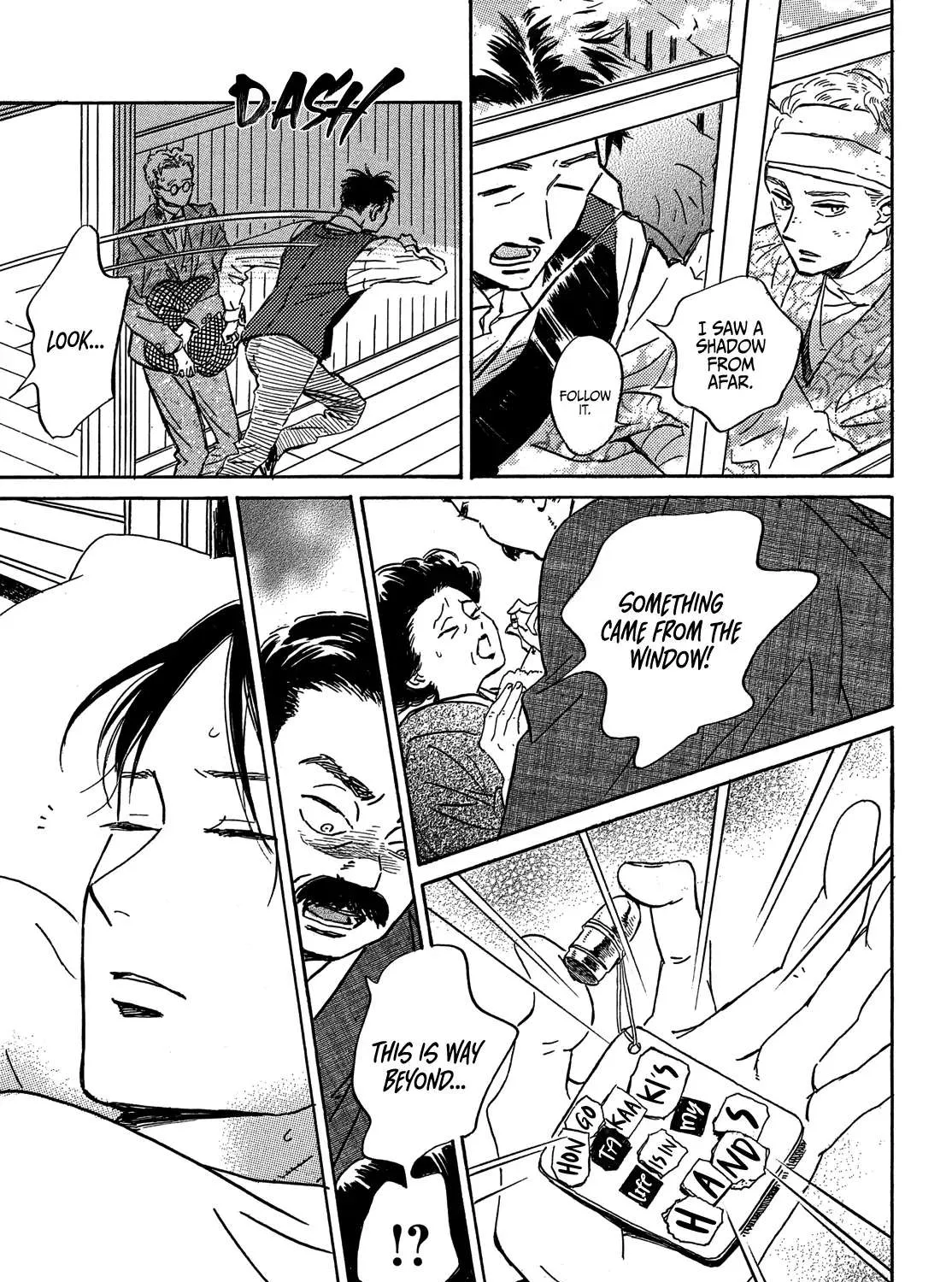Namidaame to Serenade Chapter 50 page 39 - 