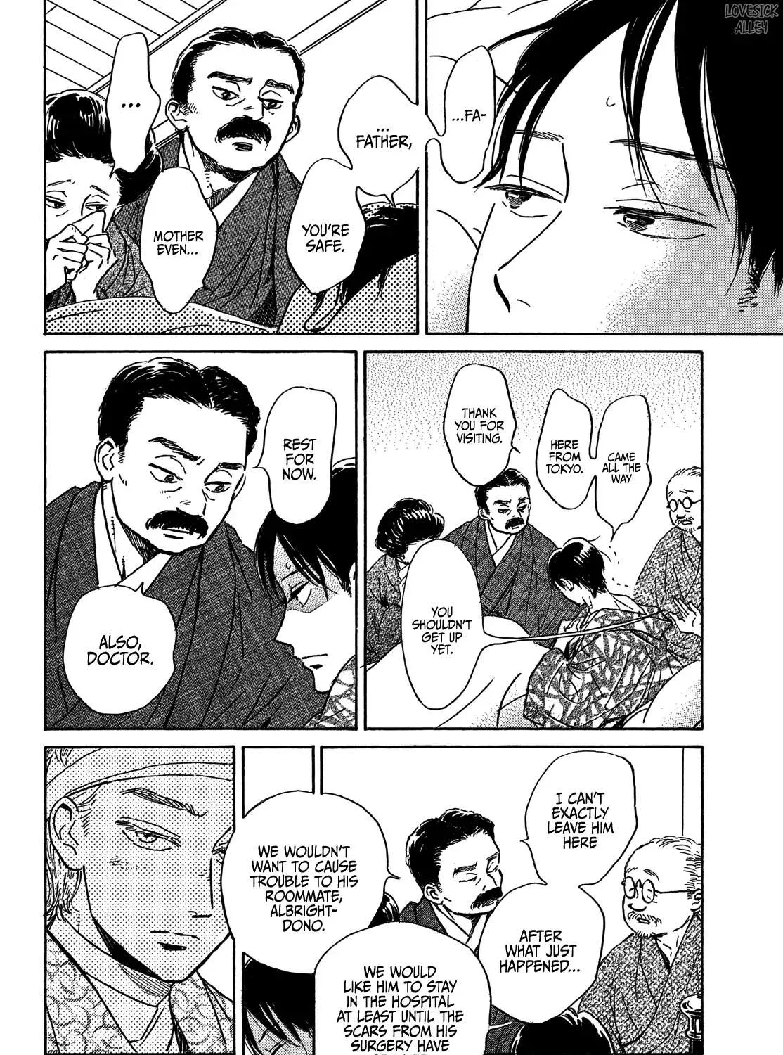 Namidaame to Serenade Chapter 50 page 41 - 