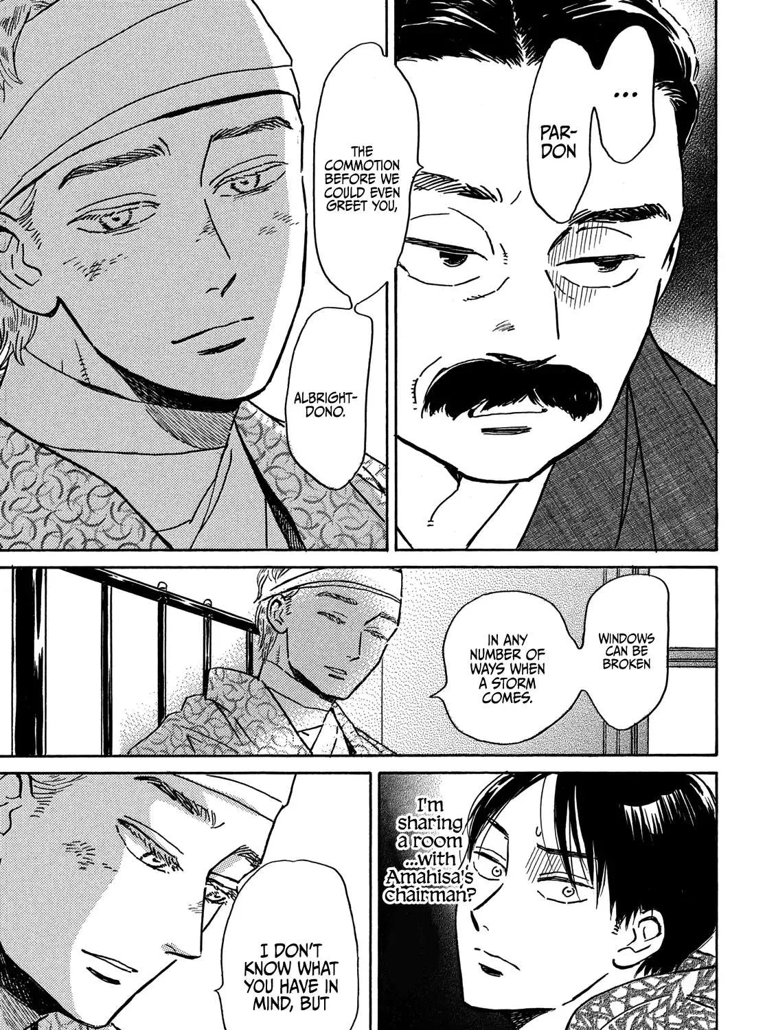 Namidaame to Serenade Chapter 50 page 43 - 