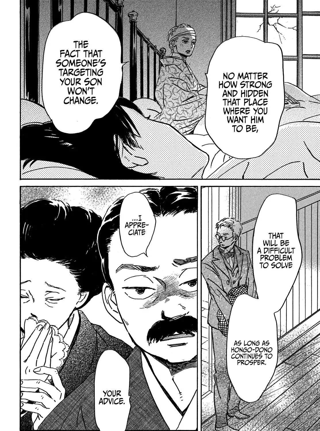 Namidaame to Serenade Chapter 50 page 45 - 