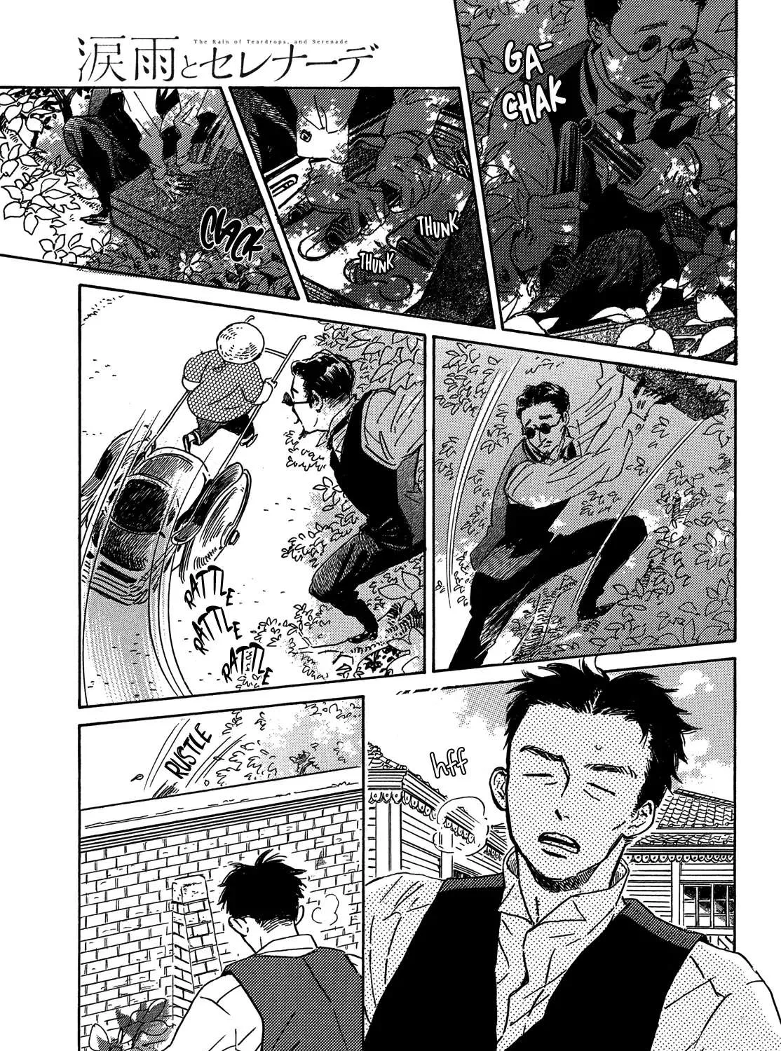 Namidaame to Serenade Chapter 50 page 47 - 