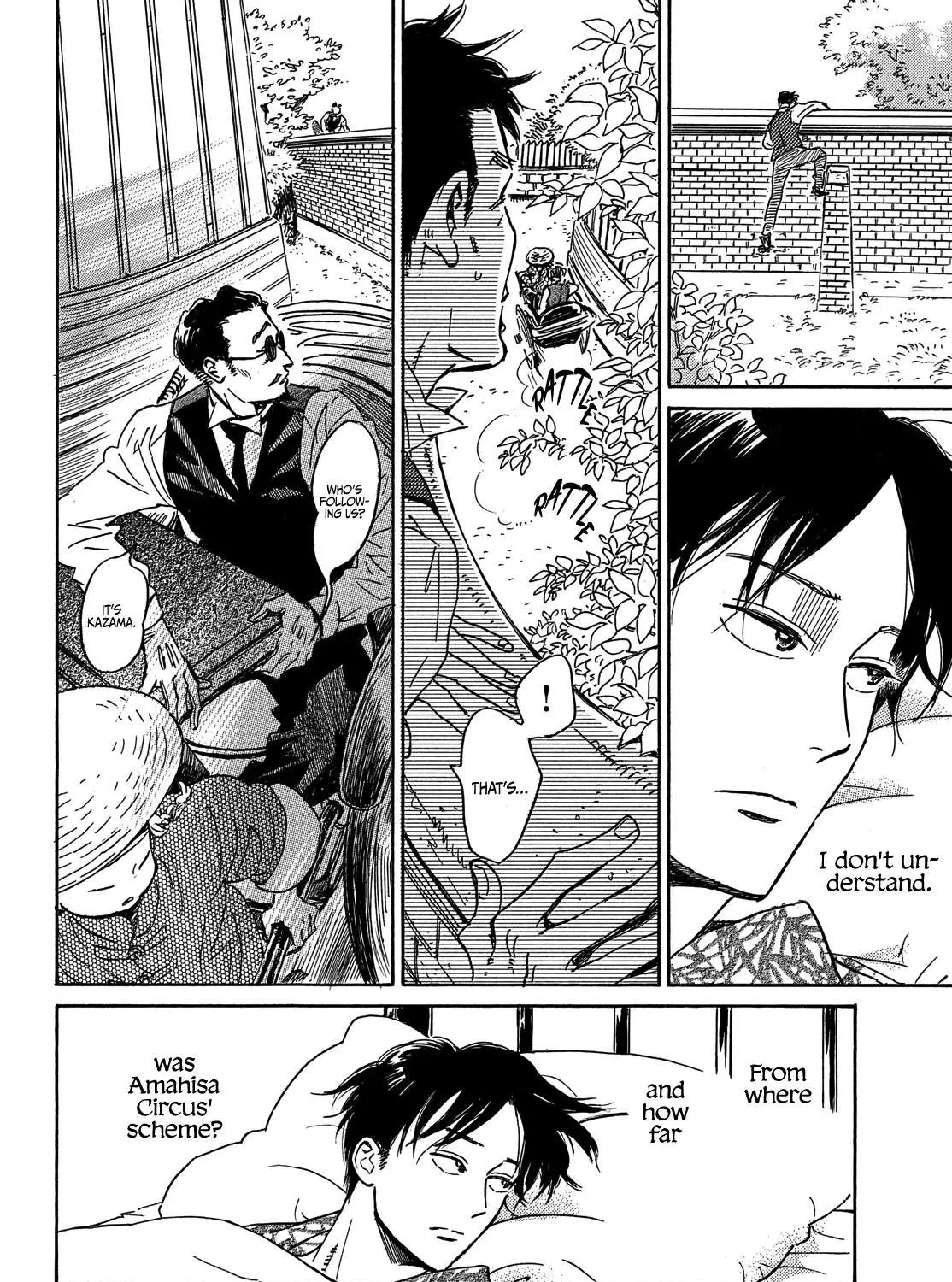 Namidaame to Serenade Chapter 50 page 49 - 