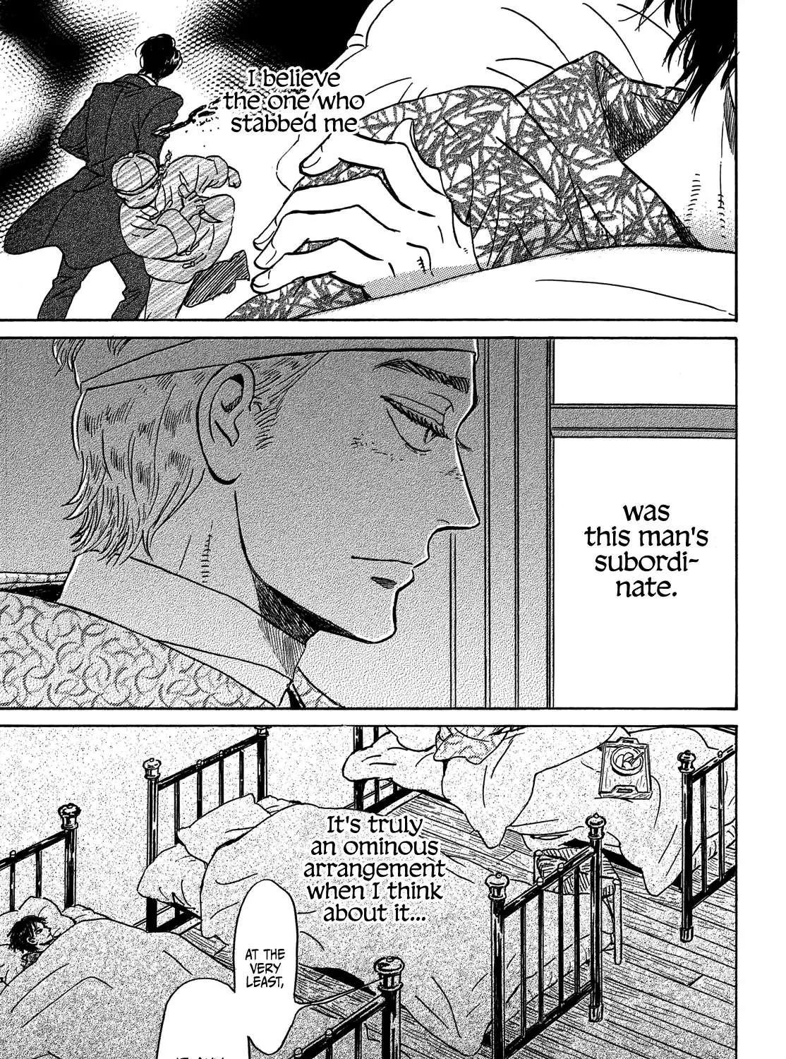 Namidaame to Serenade Chapter 50 page 51 - 