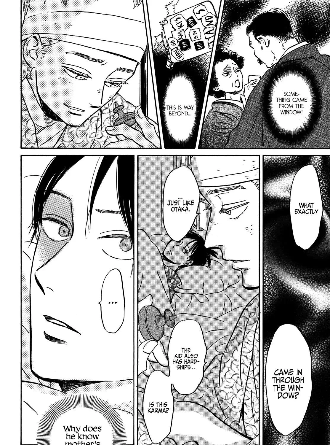 Namidaame to Serenade Chapter 50 page 59 - 