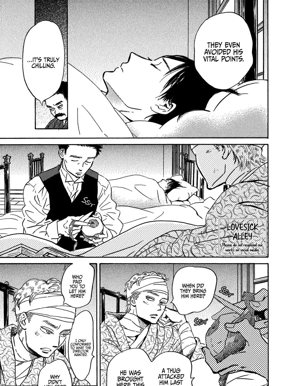 Namidaame to Serenade Chapter 50 page 7 - 