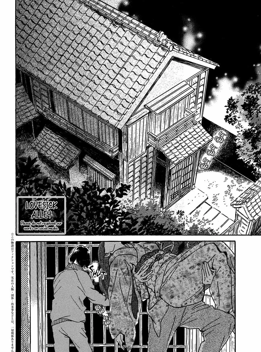 Read Namidaame to Serenade chapter 56 image 4 on Lezhin