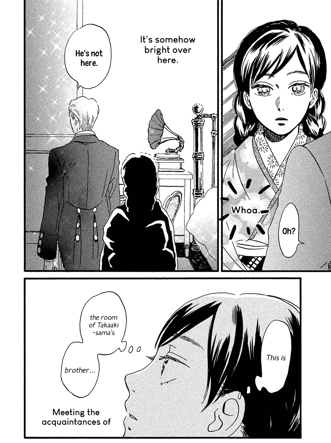 Read Namidaame to Serenade chapter 6 image 29 on Lezhin