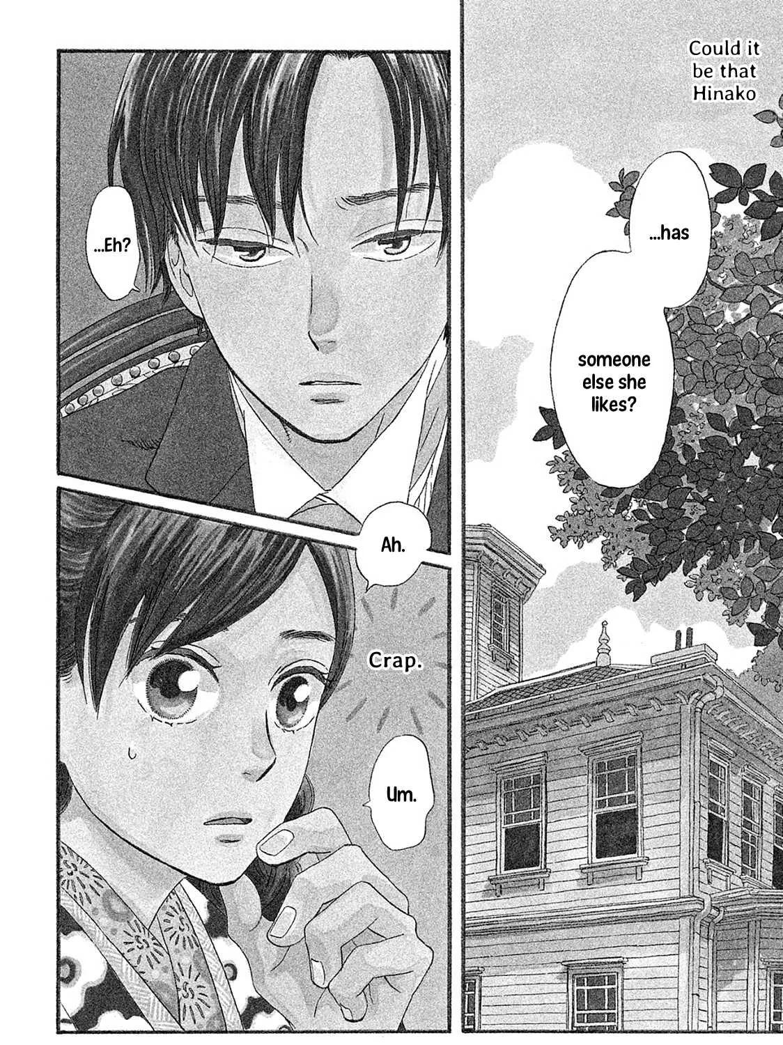Read Namidaame to Serenade chapter 6 image 9 on Lezhin