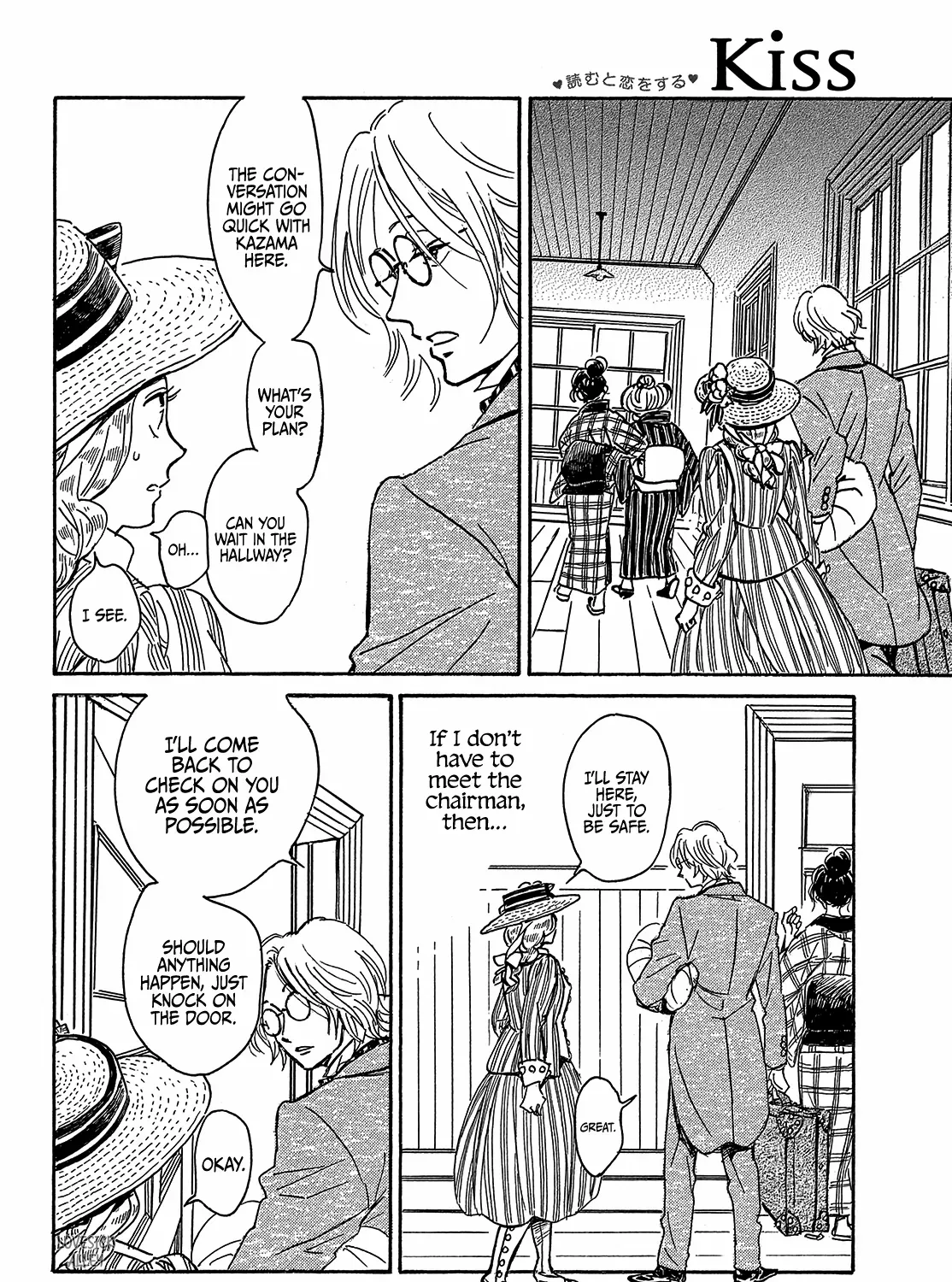 Read Namidaame to Serenade chapter 63 image 40 on Lezhin