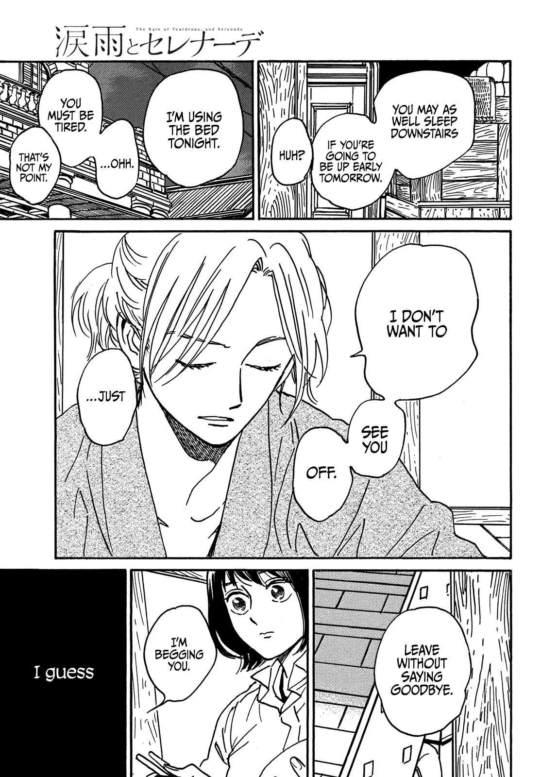 Read Namidaame to Serenade chapter 69 image 4 on Lezhin