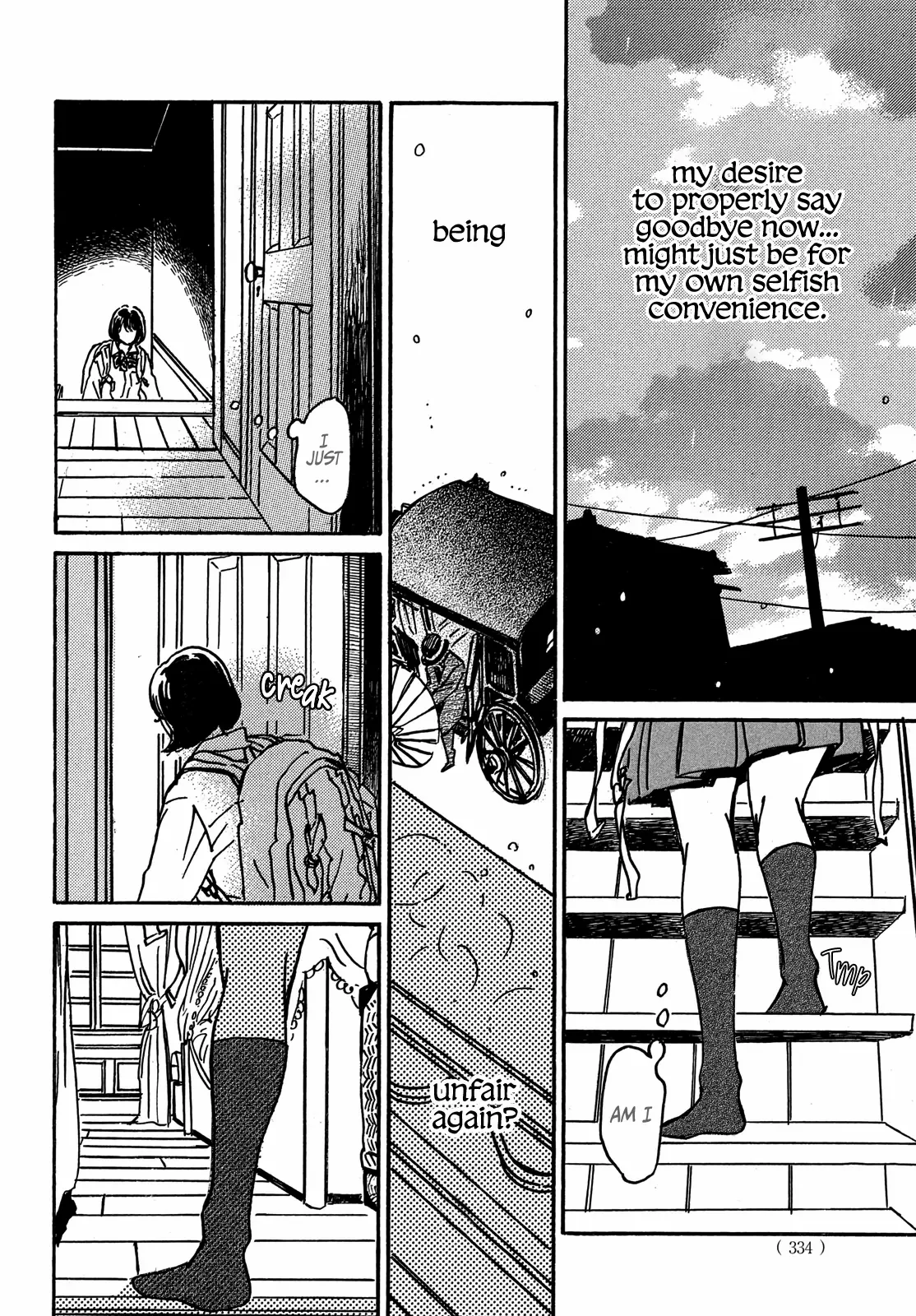 Read Namidaame to Serenade chapter 69 image 5 on Lezhin