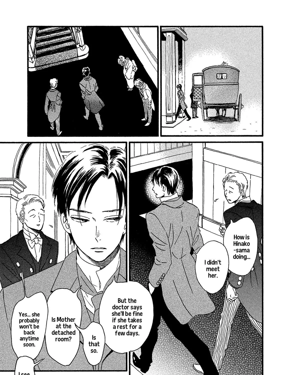 Read Namidaame to Serenade chapter 7 image 13 on Lezhin