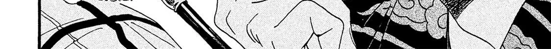 Read Namidaame to Serenade chapter 7 image 28 on Lezhin