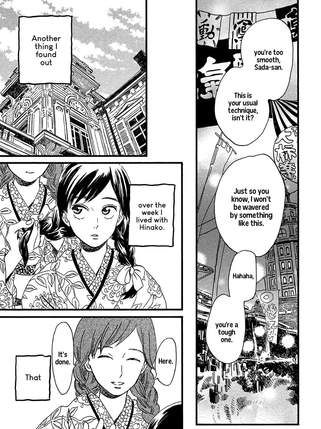 Read Namidaame to Serenade chapter 7 image 29 on Lezhin