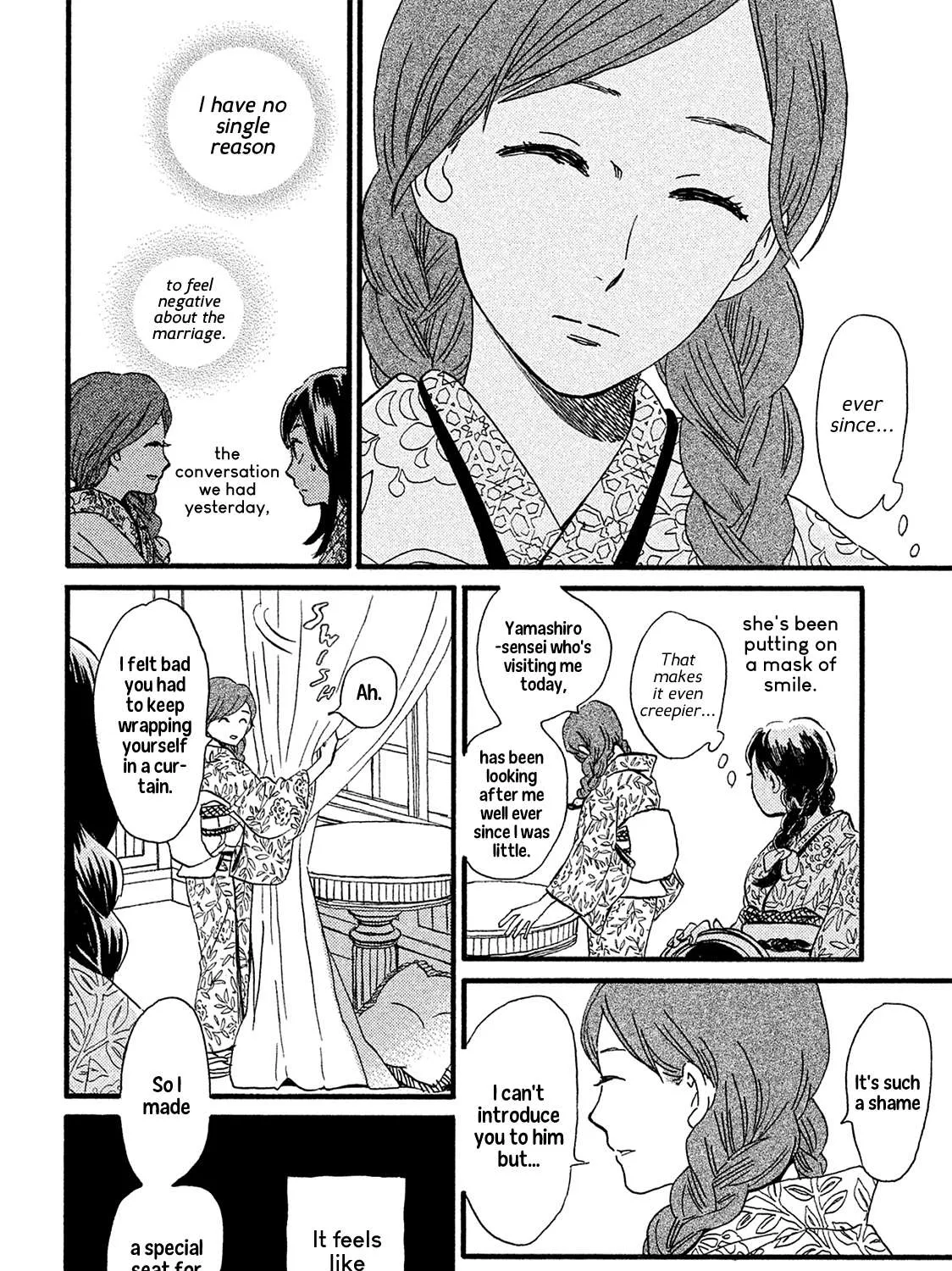 Read Namidaame to Serenade chapter 7 image 31 on Lezhin
