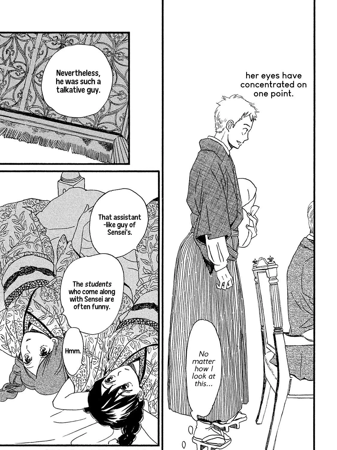 Read Namidaame to Serenade chapter 7 image 37 on Lezhin