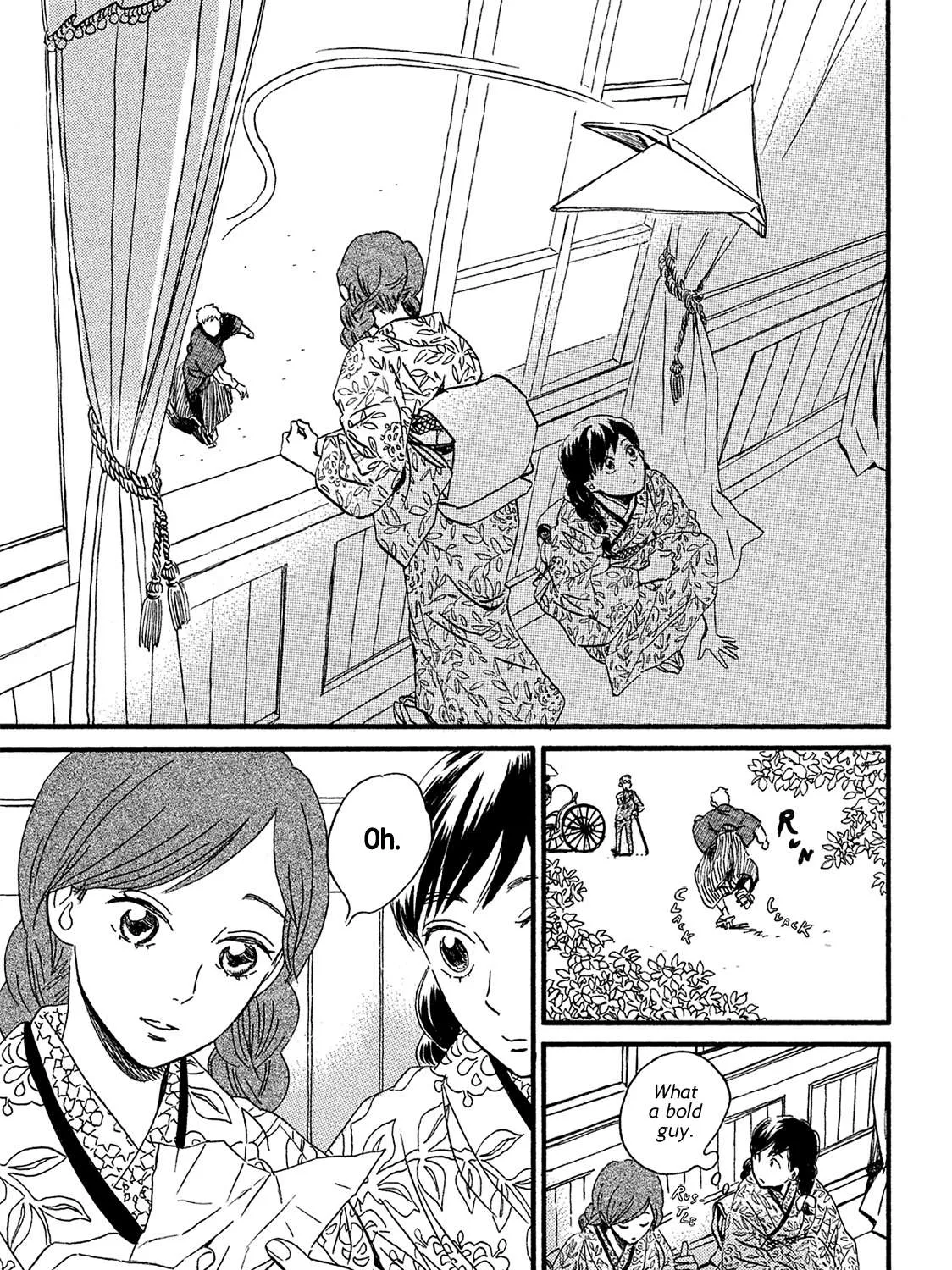 Read Namidaame to Serenade chapter 7 image 41 on Lezhin