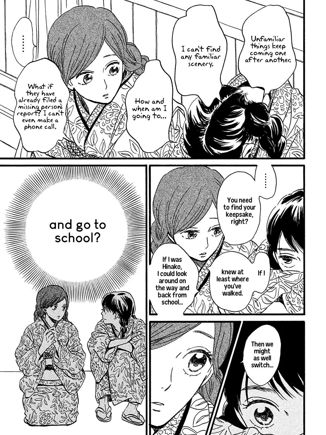 Read Namidaame to Serenade chapter 7 image 45 on Lezhin
