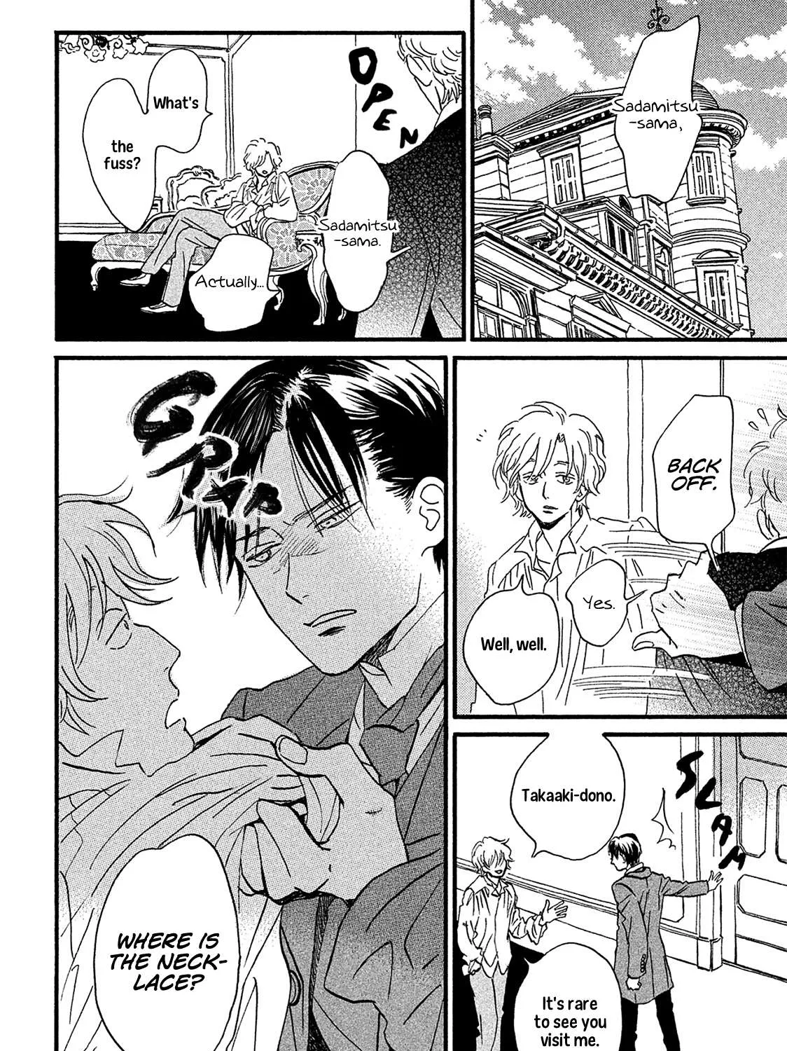 Read Namidaame to Serenade chapter 7 image 47 on Lezhin