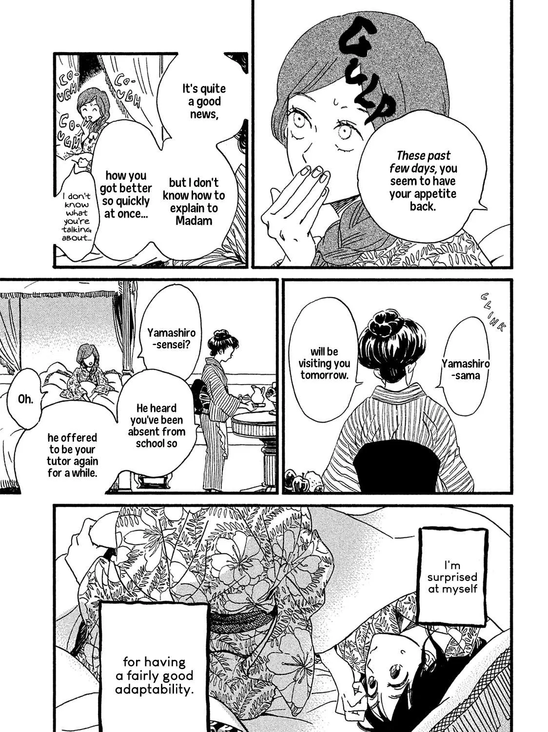 Read Namidaame to Serenade chapter 7 image 5 on Lezhin
