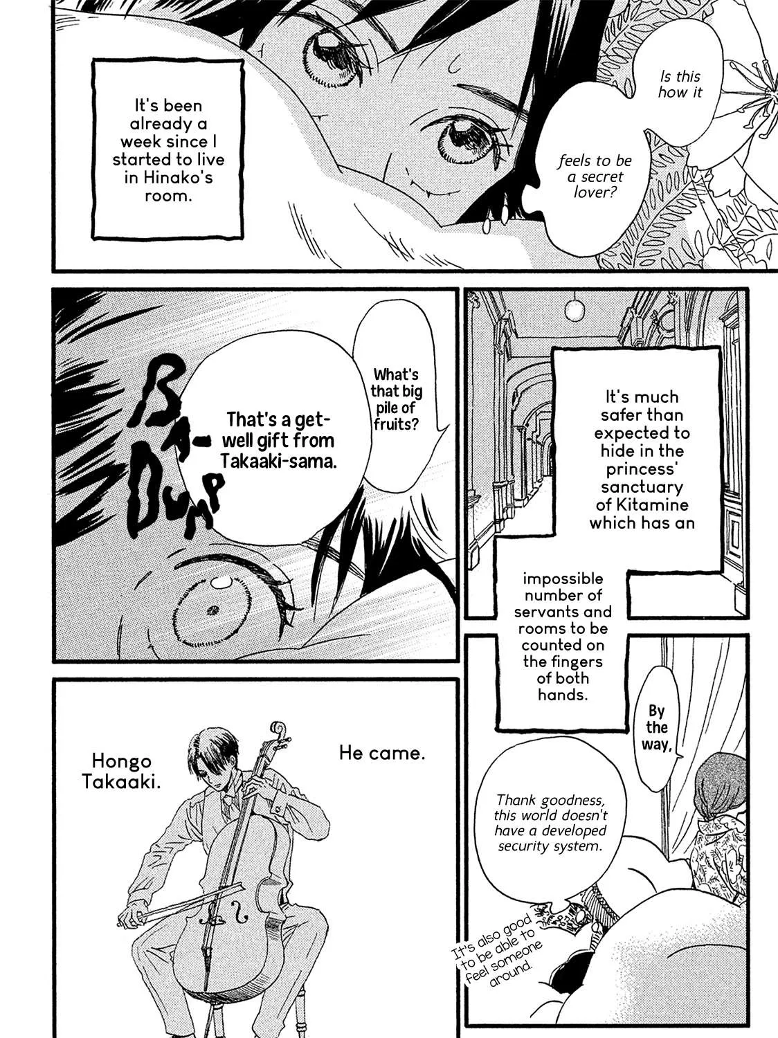Read Namidaame to Serenade chapter 7 image 7 on Lezhin