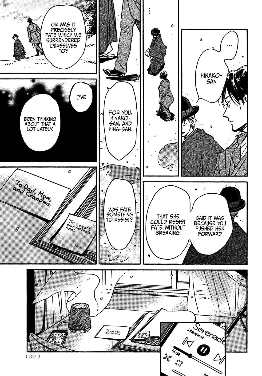 Read Namidaame to Serenade chapter 73 image 33 on Lezhin