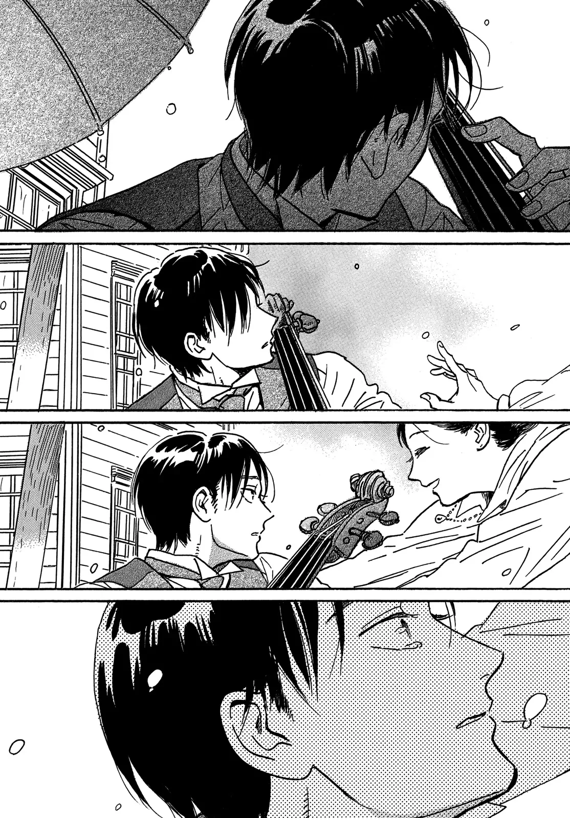 Read Namidaame to Serenade chapter 73 image 37 on Lezhin