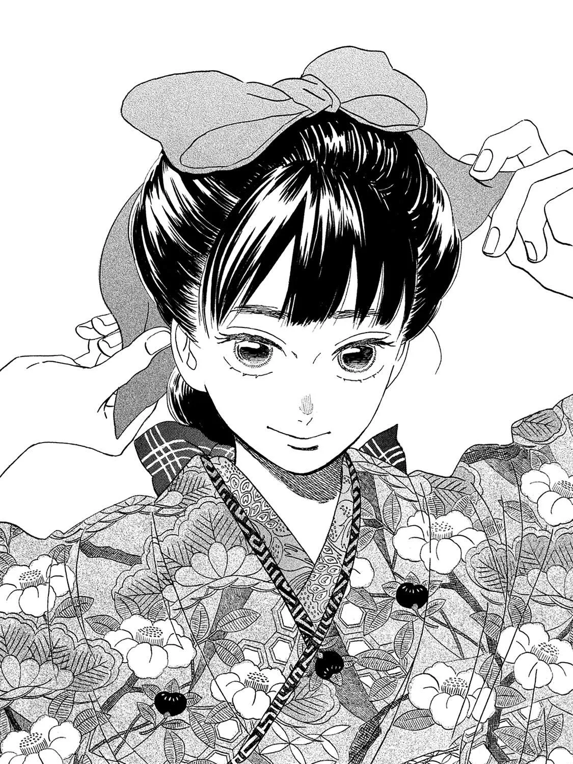 Read Namidaame to Serenade chapter 8 image 1 on Lezhin