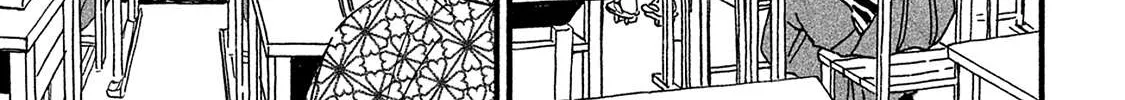 Read Namidaame to Serenade chapter 8 image 22 on Lezhin