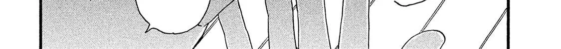 Read Namidaame to Serenade chapter 8 image 28 on Lezhin