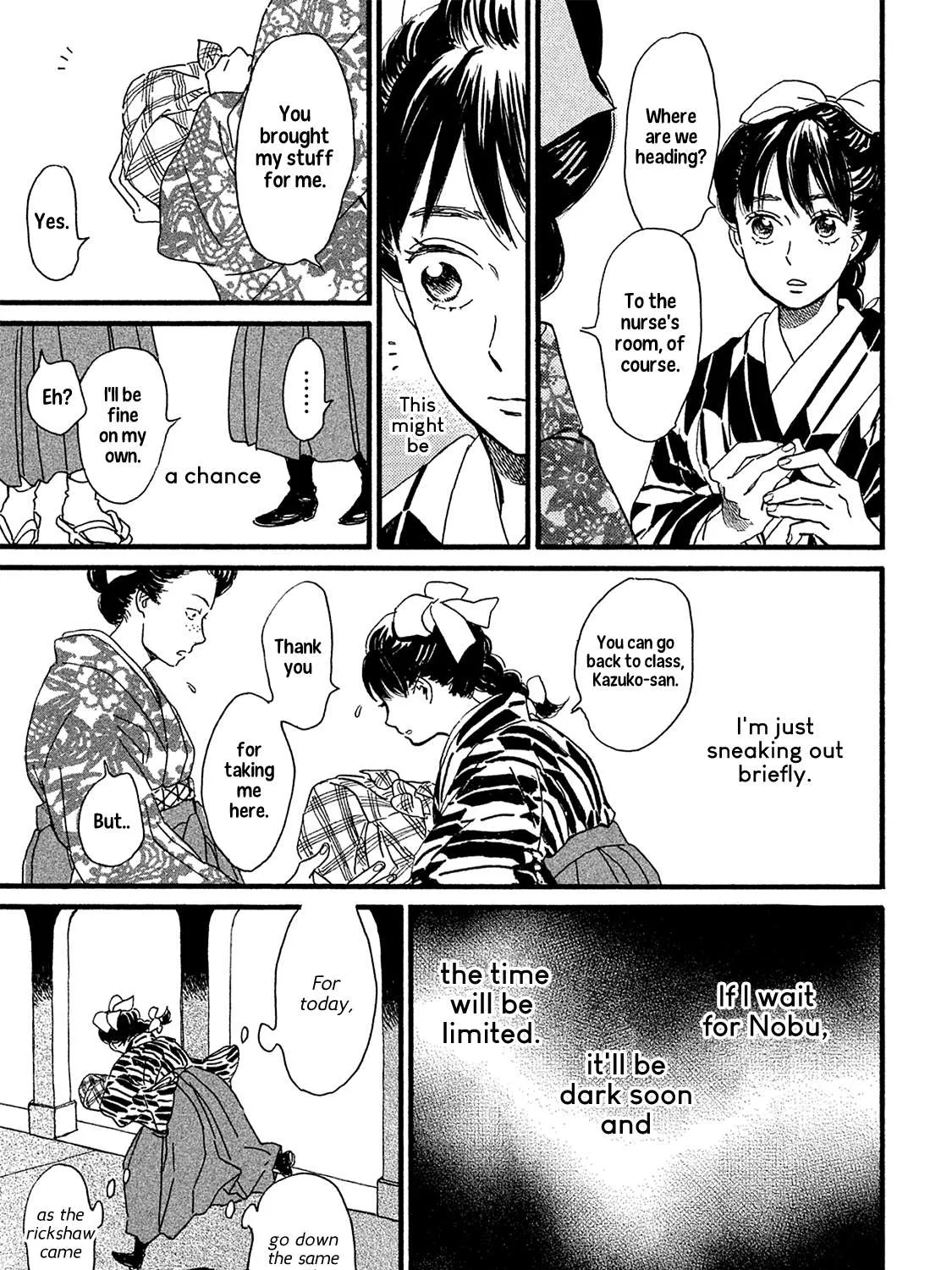 Read Namidaame to Serenade chapter 8 image 29 on Lezhin