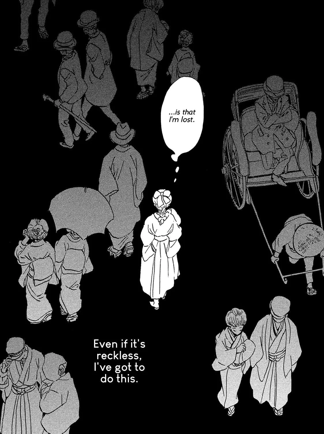 Read Namidaame to Serenade chapter 8 image 33 on Lezhin