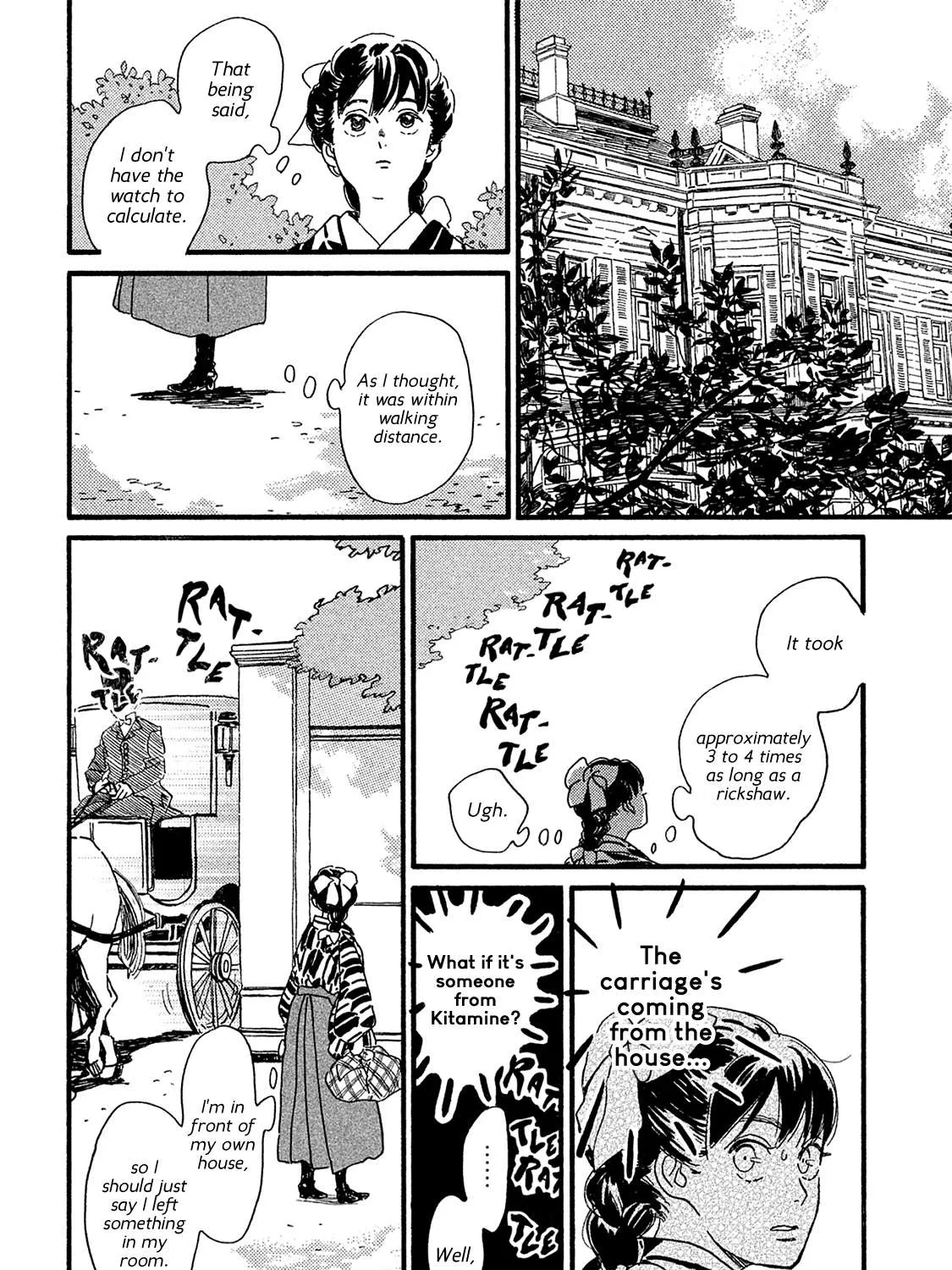 Read Namidaame to Serenade chapter 8 image 35 on Lezhin