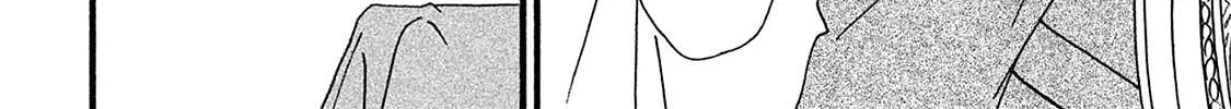 Read Namidaame to Serenade chapter 8 image 44 on Lezhin