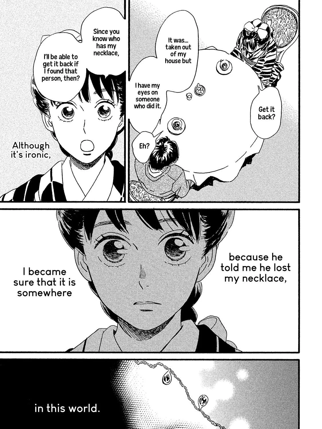 Read Namidaame to Serenade chapter 8 image 45 on Lezhin