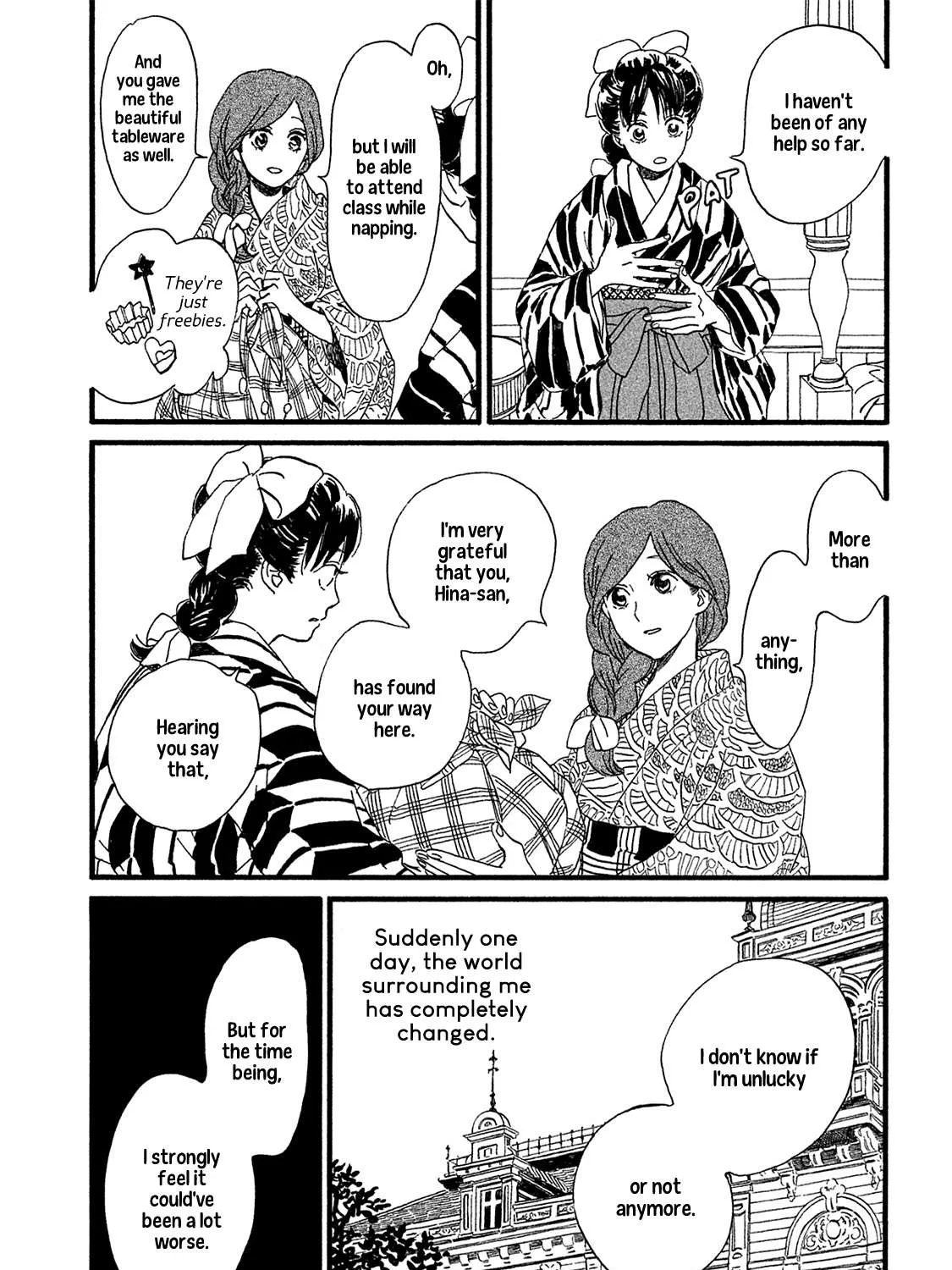 Read Namidaame to Serenade chapter 8 image 5 on Lezhin