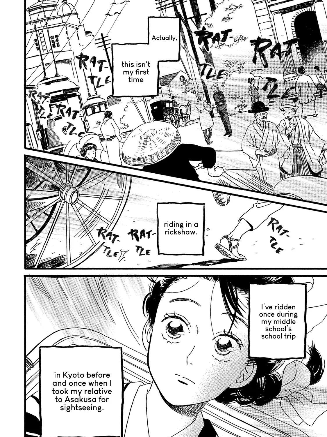 Read Namidaame to Serenade chapter 8 image 7 on Lezhin