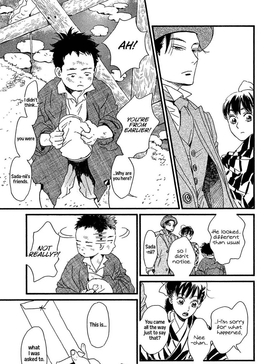 Read Namidaame to Serenade chapter 9 image 37 on Lezhin